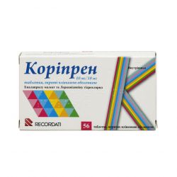 Корипрен табл. 10 мг/10 мг N56 в Нижнем Новгороде и области фото