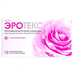 Эротекс N10 (5х2) супп. вагин. с розой в Нижнем Новгороде и области фото